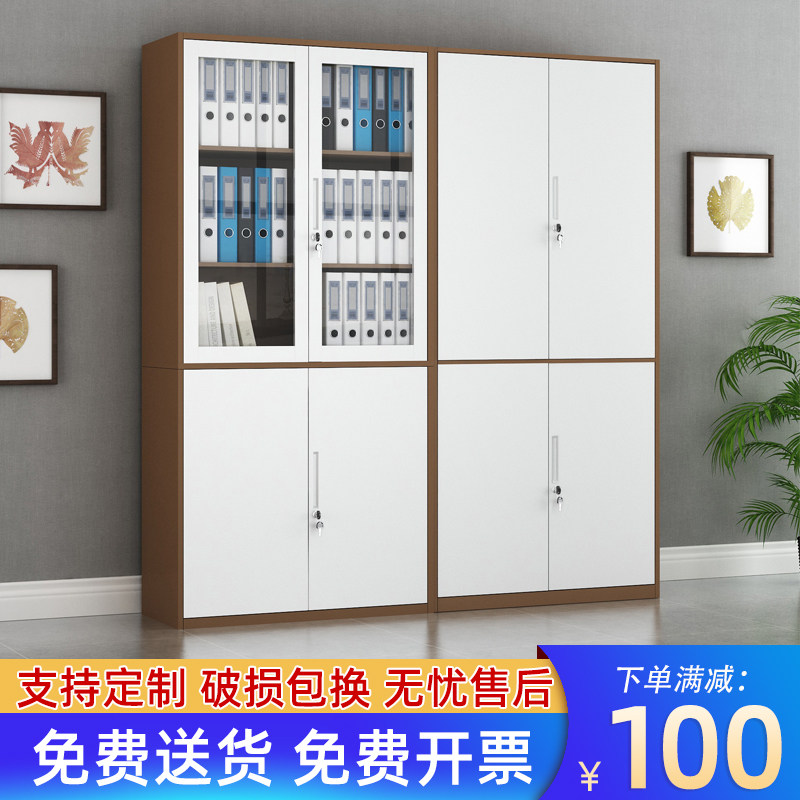 陕西省西安市咖色钢制更衣柜员工储物柜拆装铁皮文件柜办公资料柜