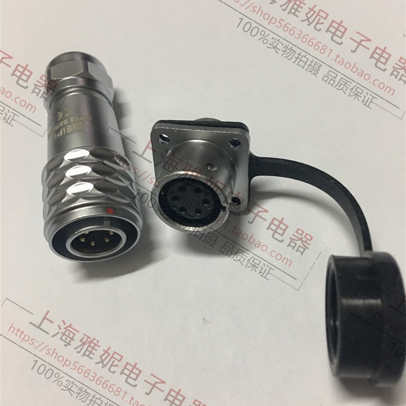 weipu威浦防水航空插头 法兰插座 SF12-2 3 4 5 6 7 9芯 方形插座