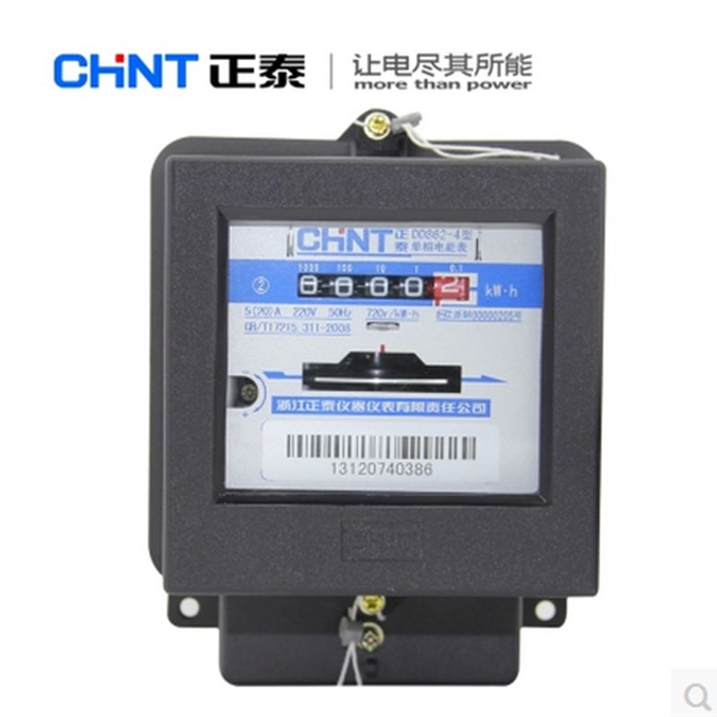 正品正泰 单相电能表 家用电表 电度表 机械表 DD862-4 220V 火表