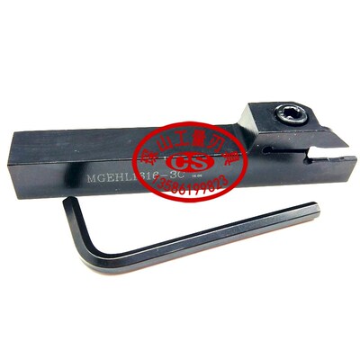反切断刀杆割刀刀杆MGEHL1616-2C/3C/4C MGEHL2020-2C/3C/4C/5C