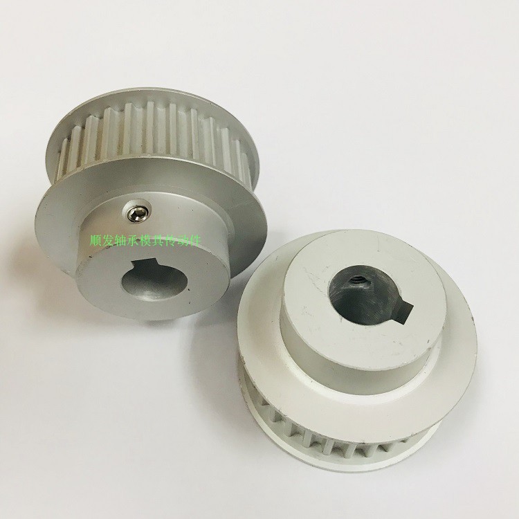 代替HTPA30S5M100-B-N15高扭矩同步带轮 S5M型 加工定做