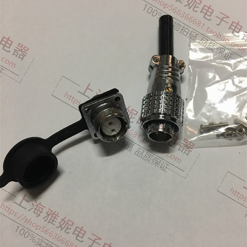 重强 Maojwei 航空插头插座 方形座 P12-2芯3芯4芯5芯6芯7芯 反装