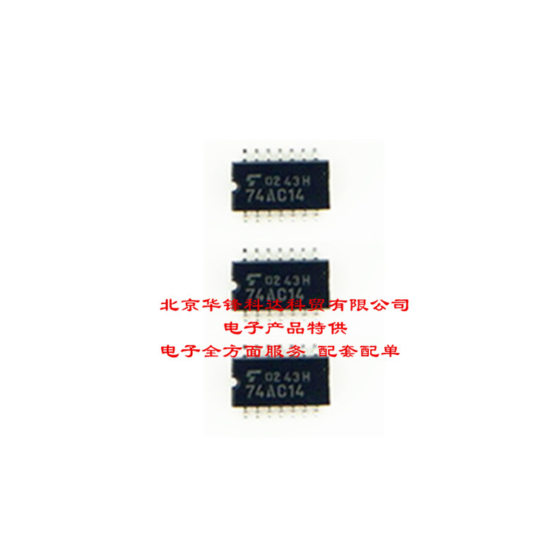 TC74AC14F 74AC14 变换器 SOP14-5.2MM 全新原装正品