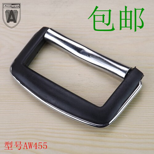 活动把手 箱包提手 航空箱拉手 木箱提手 工具箱把手 抬手 AW455