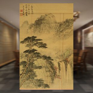 饰隔断帘竹卷帘子 山水 竹帘卷帘图案定制国画竹窗帘印花背景装