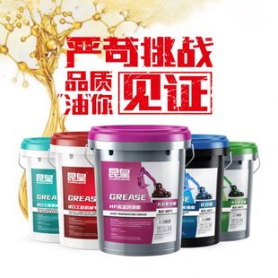 自带吸盘黄油润滑脂3号2 15KG 耐磨耐高温锂基脂0 挖机轴承用桶装