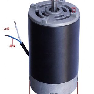 直流电机220V450W600W750W1100W铣床专用电机车床专用电机