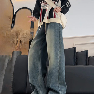 复古蓝微喇牛仔裤女2026春季新款高腰垂感宽松美式高街抽绳阔腿裤