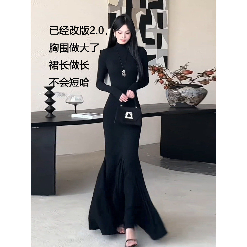 【约会战袍裙】黑色鱼尾包臀长裙