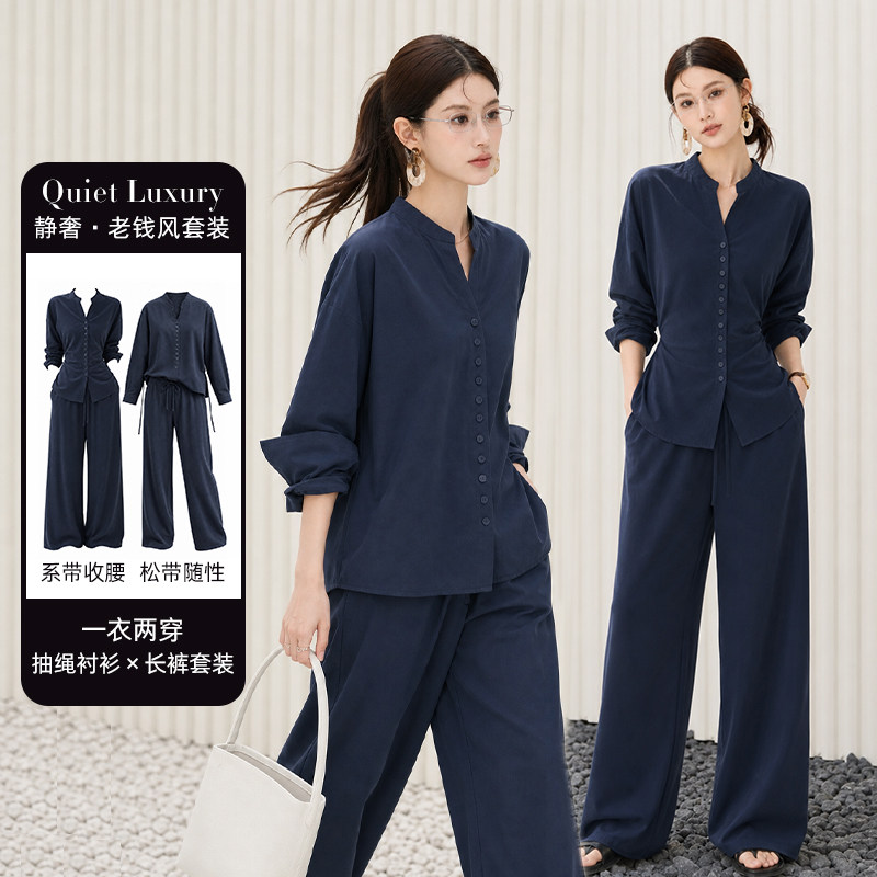 法式老钱风秋冬收腰阔腿女两件套
