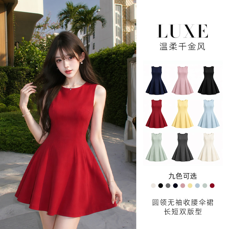 夏季红色无袖收腰显瘦连衣裙