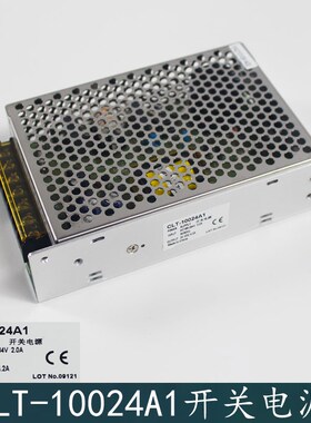 CLT-10024A1西子奥的斯杭州西奥电梯控制柜开关电源稳压电源配件