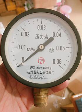 Y-100 0.06Mpa气压表低压表微压表宏盛仪表