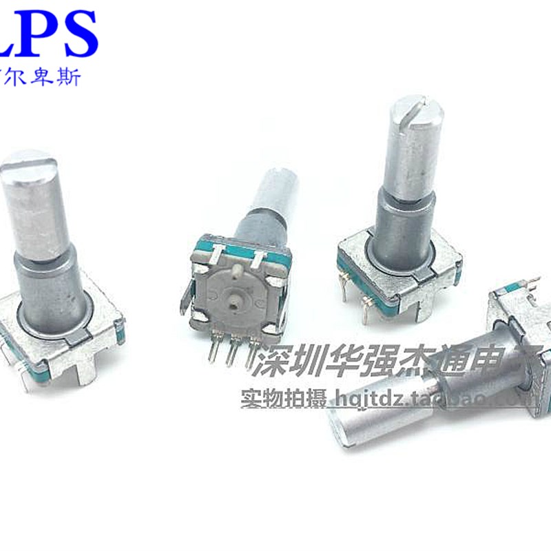 日本ALPS阿尔卑斯 360度编码器开关 EC11-30位-轴长22.5MM圆轴