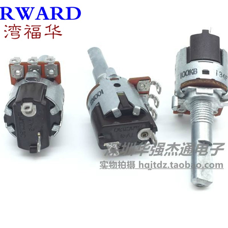 台湾FD 福华 RD16型 单联B100K 带开关电位器 25半轴音响音量开关