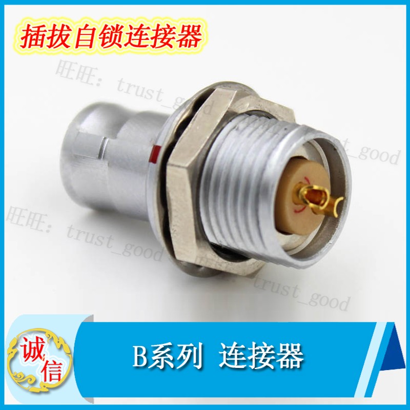 航空插 螺纹固定式插头TAG 0B 1B 直式短插头连接器