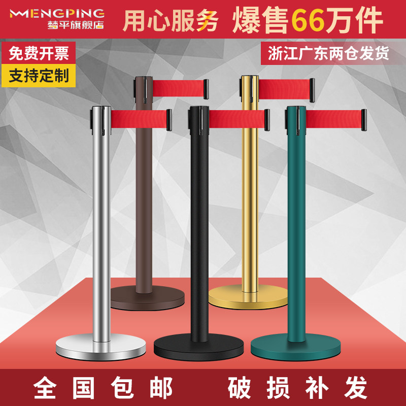 安全隔离带伸缩带排队围栏栏杆不锈钢银行一米线护栏杆