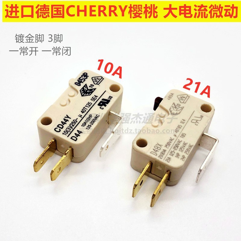 原装CHERRY德国樱桃D48X 21A大电流微动复位行程限位开关CD44Y10A