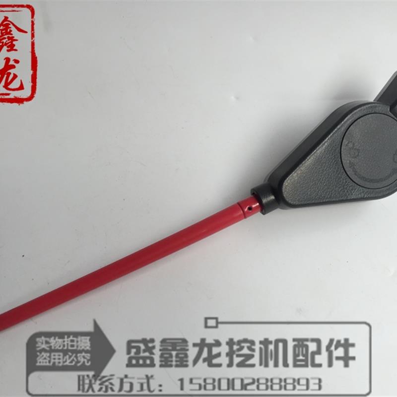 挖土机配件 适用于 于三一55/65/75-9操作手柄先导锁 液压锁 安全