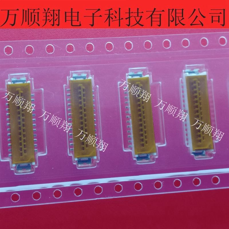 DF9-25P-1V 全新原装进口1.0MM间距25PIN板对板HRS广濑品牌连接器