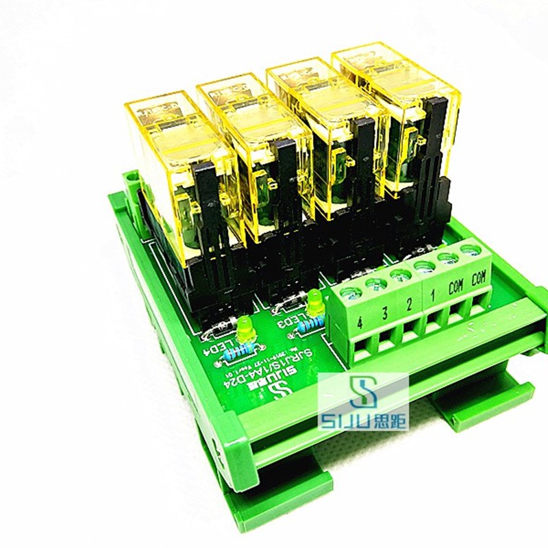 思距4路直流和泉继电器模组模块PLC放大板集成模块1开1闭中继替品