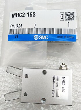 支点开闭型手指气缸MHC2-10C MHC2-16C MHC2-20C MHC2-25C