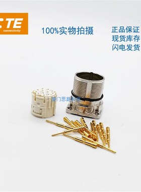 TE泰科Intercontec茵特康623圆形信号连接器AEGA052MR04000201000