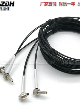 光纤PBAT43UHFTAVL PBAT46UHFTAVL PBCT26UM3TAVL PBAT26UTAV