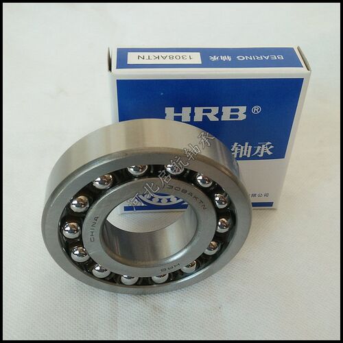 HRB 哈尔滨调心球轴承2310 2311 2312 2313 2314 2315 K AKTN ATN