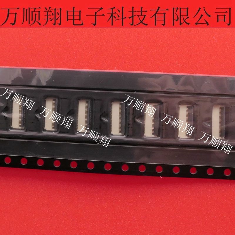 BL143-21R-TAGF 全新原装21P白色夹子黑盖立贴0.3mm间距FPC连接器