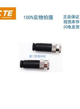 T4010008031-000 TE泰科SIBAS西霸士连接器RPC-M8-FS-3CON-PG7-MU