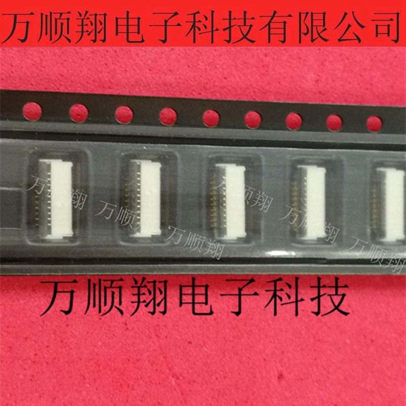BL509-10G31-TAH1 全新日慎品牌进口原装现货连接器10pin夹子供应