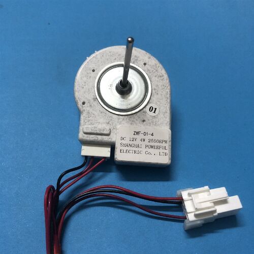 Electrolux冷冻冷藏冰箱电机通风机 ZWF-01-4DC12 4W 2550RPM
