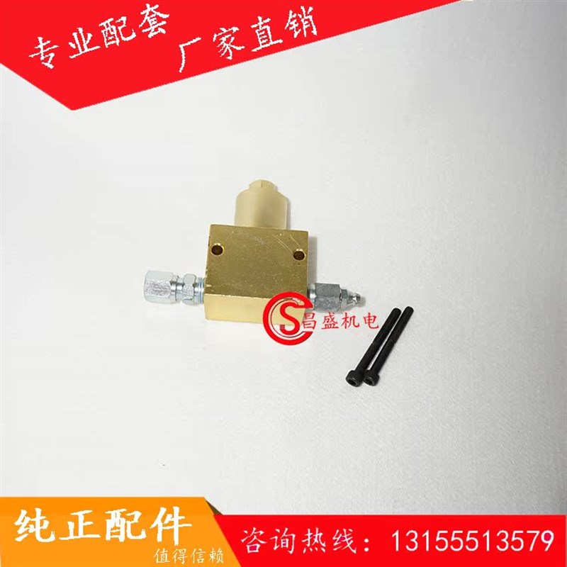 南方路机搅拌主机浓油泵过滤器 中联主机搅拌机黄油泵过滤总成滤