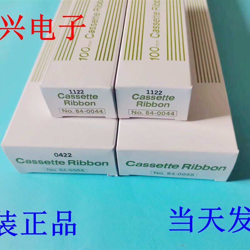 原装正品日本CHINO千野记录仪84-0055色带墨水盒84-0044色带架