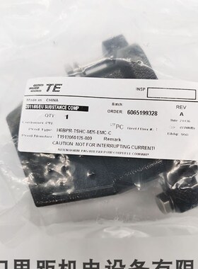 T1912060125-009西霸士SIBAS泰科TE H6BPR-TSHC-M25-EMC-C重载