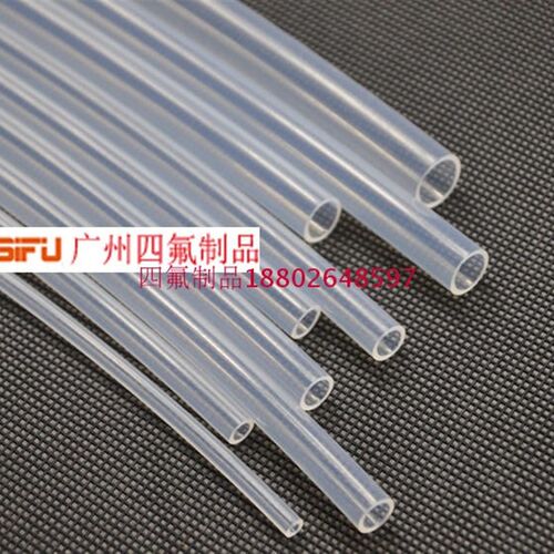 特氟龙管铁氟龙透明管四氟直管FEP透明管聚四氟乙烯耐腐蚀耐酸碱
