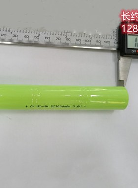 SC2500MAH3.6V充电池 强光手电筒动力船玩具电池 SC2000 SC1800