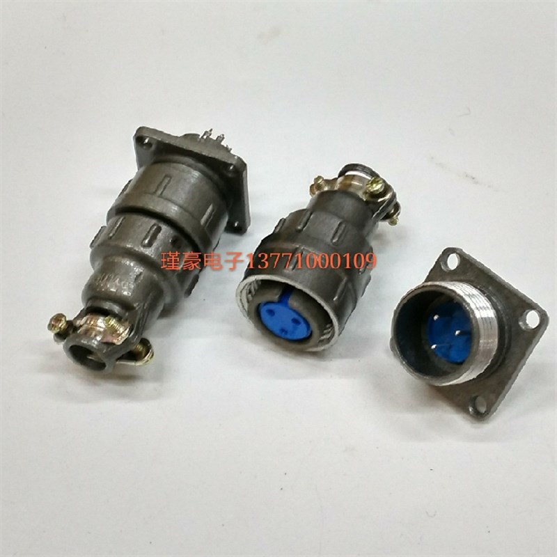 航空插座 航空插头 CX16-3芯 CX16Z3FG1