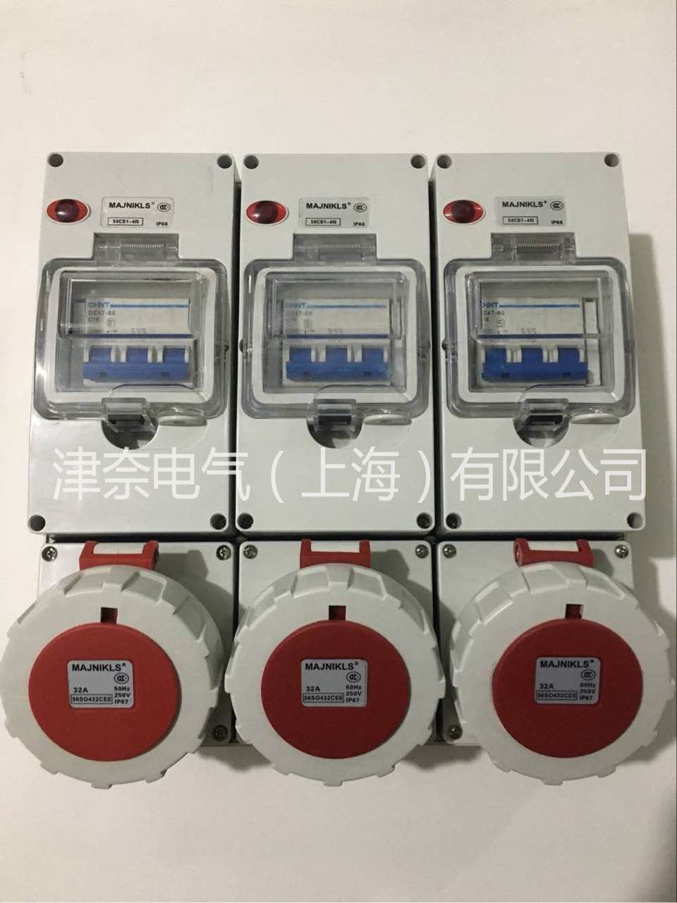 挂壁新款56E9拼装照明防水组合工业壁挂式配电箱电源检修插座箱