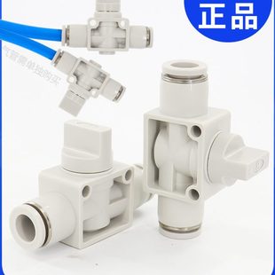 亚德客手阀PHV08 12气动开关阀气动快速接头直通阀管道阀
