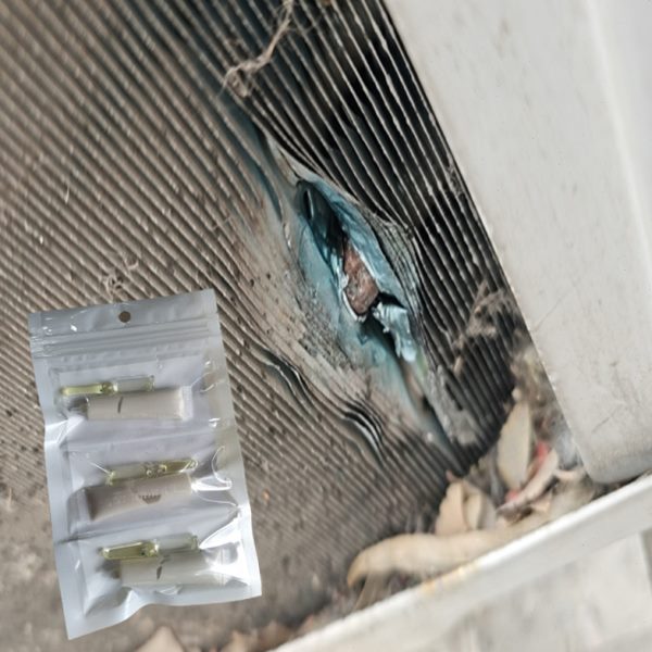 空调散热器铜管漏氟快速修补胶外机冷凝器管接头焊缝弯头补漏抗压