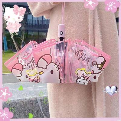 helloKitty猫雨伞透明女儿童上学专用全自动折叠可爱卡通学生雨伞