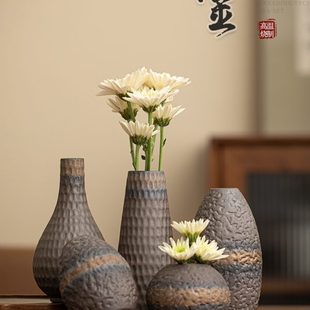 饰干花花束摆件 复古陶瓷小花瓶花器禅意水培花插家居客厅桌面装
