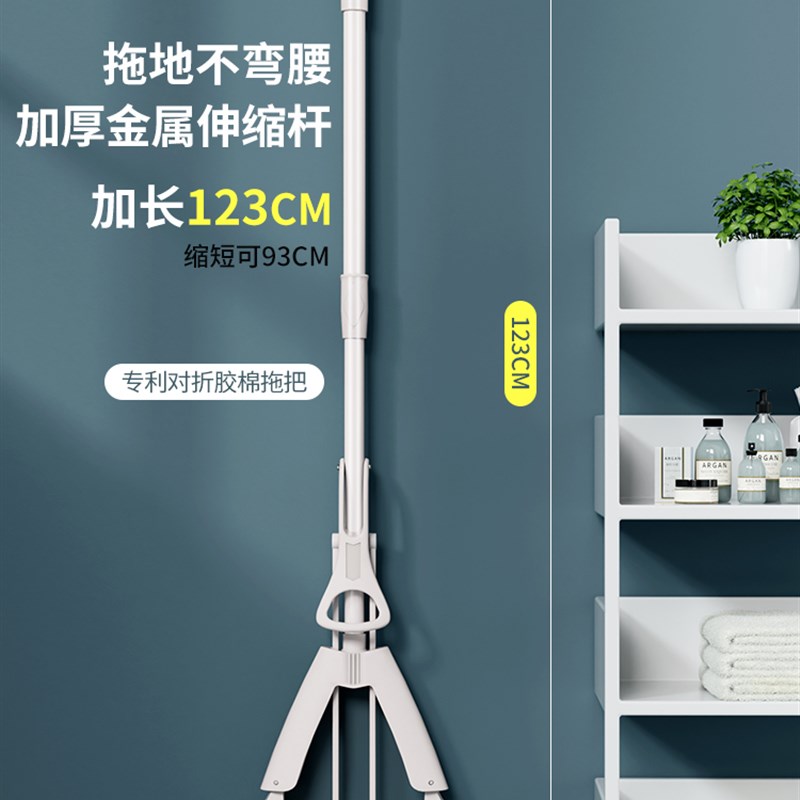 2022新款海绵吸水拖把家用吸收力超强对折式挤水拖布卫生间专用棉