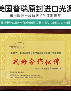至御灯饰 筒灯嵌入式cob深防眩家用客过道天花灯无主灯照明F7550