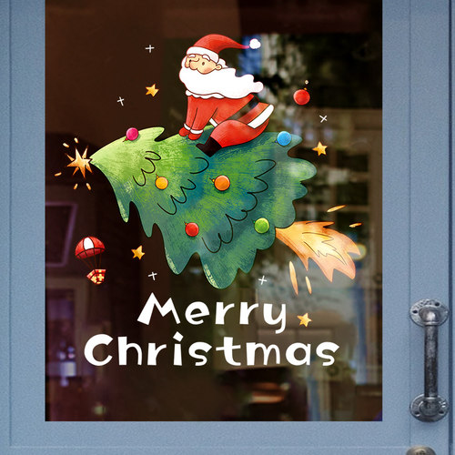 圣诞节装饰场景布置创意窗贴节日窗花贴商场橱窗静电玻璃贴门贴纸