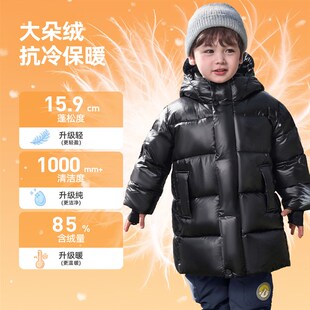 宝宝羽绒服中长款冬季男童上衣小童童装冬款儿童外套加绒加厚冬装