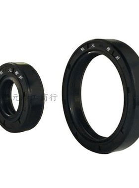 25 47 10油封25x47x5 6 25*47*7 254712 25.47.8tc骨架油封密封圈