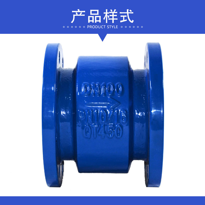 消声止回阀HC41X-16法兰立式卧式消音管道单向逆止阀DN65/100水管